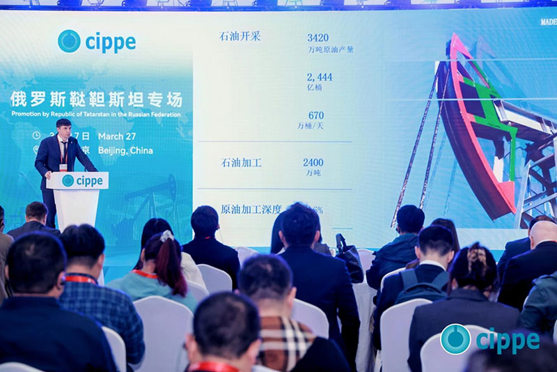 国际代表团参观cippe2026石油展